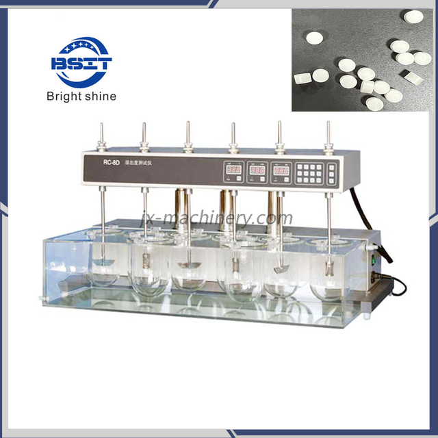 RC-8d Pharmaceutical Tablet and Pill ,capsule Medical Equipment Dissolution Tester