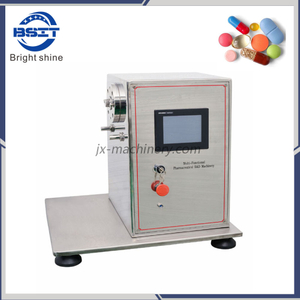 Dgn-II Multi-Functional Lab Pharmaceutical Machinery Tester (R&D)