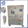  Hot Sale BGB5F Lab Small Capacity Tablet Pill Film Coating Machine