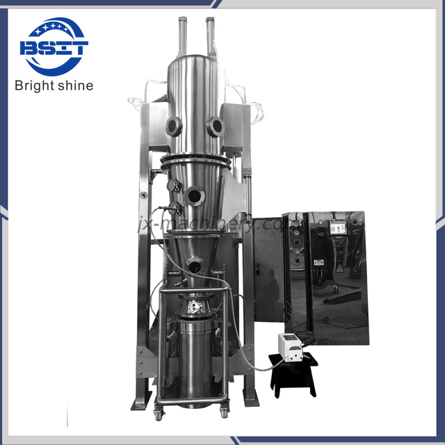 Fluidized Bed Dryer And Granulator (FG)