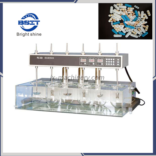 RC-8DS Factory supply Tablet capsule Dissolution Tester