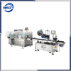 High Speed Oral Liquid Plastic Ampoule Forming Filling Sealing Packing Machine 