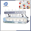 RC-12DS DISSOLUTION TESTER