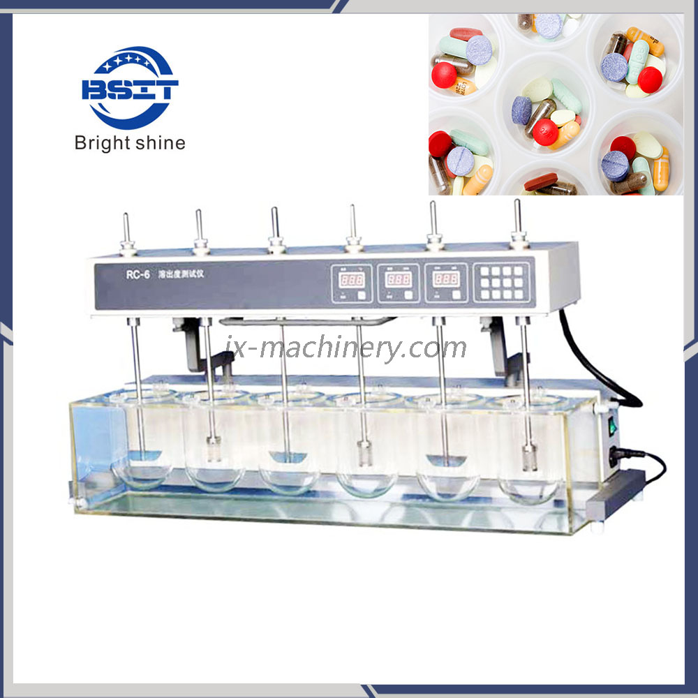 RC-12DS DISSOLUTION TESTER