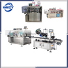 Pesticide Liquid 10ml Automatic PLC Touch Screen Plastic Ampoule Liquid Filling Sealing Machine with SS316 Steel 