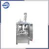 High Speed High Quality Automatic Capsule Filling Machine (NJP2000)