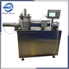 Factory Supply Food Chemical Pharmaceutical Powder Granulation Dryer Machine 